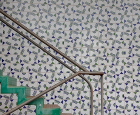 Azulejos no prédio do Instituto de Artes (IdA). Foto: Beatriz Ferraz. 30/09/2016